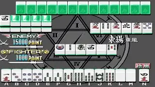 똥손이 게임하는법 (MAME) 7차원의 요정들 – 마작 세븐 디멘션즈 일본판 , 7jigen no Youseitachi - Mahjong 7 Dimensions