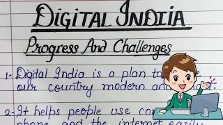 Digital India progress and challenges 10 lines essay | Essay on digital India 10 lines #digitalindia