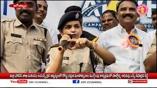 Sri Channel News || Sri Channel News || Today News