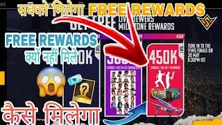 free fire live stream redeem code kyon nahin mila-free gloo wall skin kyon nahin mila-#pvcrewardff#r