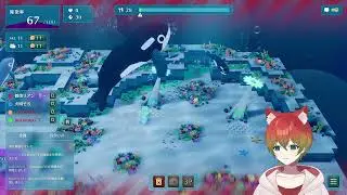 20251021 【NAMAKORIUM Demo】