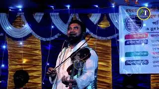 অন্ধ নুরীর বাউল গানAndha Noori se Baul-liedjieতোমারি গোলামী করে বেবি আসিয়া