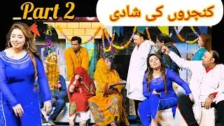 Best Punjabi Stage Drama 2025 | Rashid Kamal, Sheeza Butt, Tasleem Abbas, Sadia Khan | Comedy Show