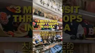 【Osaka/America-Mura】Largest used clothing store in Osaka!!