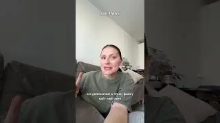 Рассказываем, как в SHE.TALKS отмечаются успехи 📈 #английскийонлайн #школаанглийского