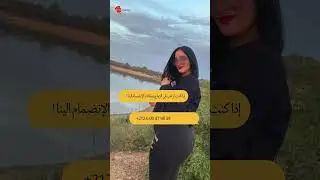 #France #فرنسا #PromenadeDesAnglais#Toulouse #Strasbourg #Bordeaux #Nantes#Montpellier #Rennes