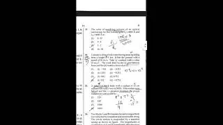 NEET 2017 full question paper with solved answers including biology,chemistry,physics