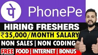 😍PHONEPE RECRUITMENT 2022 | NO PERCENTAGE CRITERIA | NON TARGET NON SALES JOB ✅