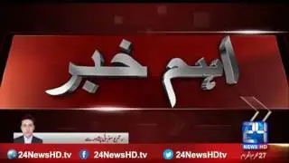 Motorway closed on routes of Islamabad,Peshawar and Swabi