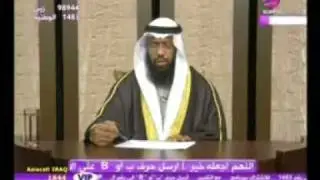 تفسير الهداياو الساعة في المنام