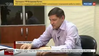 Mediabay TV 2016 44444444