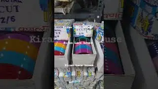 #@#Kiran Lace house347 mint street balaji pride Chennai 79WhatsApp call 🙏🧶🧵🪡 8124757562