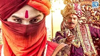 क्या बूंदी वासियों के रक्षक कुंवर प्रताप को राव सुरतान पकड़े पाएंगे? | Maharana Pratap | Full Ep:96