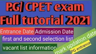 Odisha PG Entrance exam 2021!CPET exam Odisha,Entrance date! Admission date!ODIA,ଓଡ଼ିଆ,