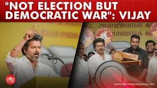 'TVK is strong and self-reliant, capable of contesting Assembly polls independently,' says Vijay