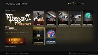 Call of Duty Warzone Tagger II Ultra skin bundle