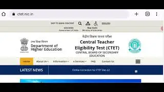 how to download ctet admit card 2022/ctet admit card 2022 kaise download kare