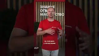 Какие есть виды мембраны LOGICROOF