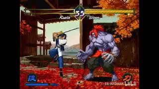 Last Blade Kaede combo video by Cool Soul