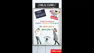 Daily vocabulary - Learn English, Spanish, and Portuguese: 365 New Words A Year (to) #shorts