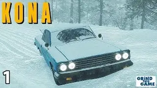 KONA Walkthrough #1 - Canadian Winter Survival Mystery Game