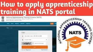 How to apply apprenticeship training in NATS portal | MHRD Portal | #mhrd #nats