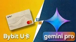 Bybit卡订阅Gemini ：解决地址冲突，免费试用一个月！