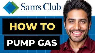 Как заправляться в Sam's Club (полное руководство)