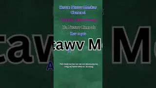 Tso tshav kawm A txog Z ntu 13