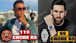 Cristiano Ronaldo VS Lionel Messi Watch Collection 2025