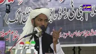 درجہ ثالثہ کے متعلم محمد نعمان اپنے خیالات کا اظہار کرتے ہوئے 4.12.2025