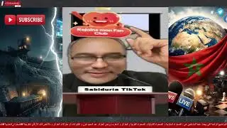 لايف جبور كشف المستور في أخبار اليوم.