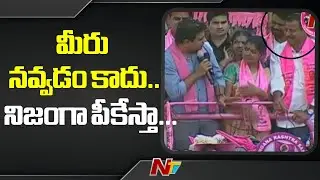 KTR Warning To TRS Candidates In Sircilla Road Show || NTV