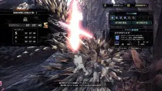 [MHW:I]殺意の波動に目覚めた龍・Ⅰ 太刀ソロ 02'23''40