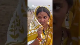 Mummy elaith juhu beach 😂🤌🏼❤️