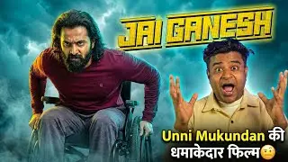 Jai Ganesh Movie Review in Hindi Dubbed | Unni Mukundan | Honest Review 