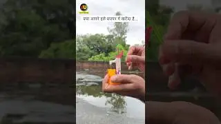 90s Hand pump Toy Testing #90s