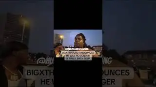 Bigxthaplug объявляет, что не будет участвовать в туре Lil Baby #шорты