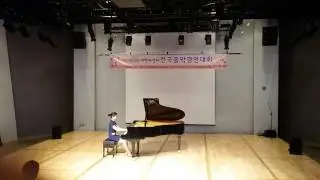 CHOPIN ETUDE