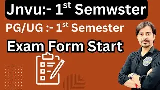 Jnvu 1st Sem.Private:- Exam Form Start , UG/PG (B.A/B.Com/M.A) other 