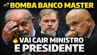 BANCO MASTER - VAIR CAIR M1N1STR0 E PR3S1DENTE