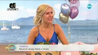 Владимир Михайлов и Калин Врачански: Какво да очакваме от сериала 