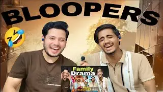 नराज़गी A Family Drama BLOOPERS😂 Funnyvideo @reactionplayy @Reactiontopx #funnyvideo #bloopers 
