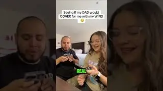 Прошу отца прикрыть меня, когда звонит жена #смешно #шорты #rodsquad