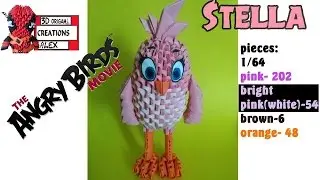 КАК СДЕЛАТЬ 3D ОРИГАМИ СТЕЛЛУ ИЗ ANGRY BIRDS: РУКОВОДСТВО ПО СДЕЛАНИЮ 3D ОРИГАМИ СТЕЛЛЫ ИЗ ANGRY BIRDS