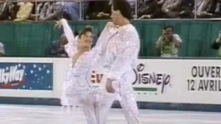 Brasseur & Eisler 🇨🇦🥉 1992 World pairs free skate | A Fish Called Wanda