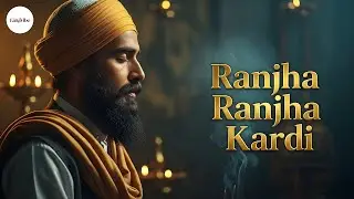 Ranjha Ranjha Kardi 💖 | رانجھا رانجھا کردی  | Soulful & Heart Touching Sufi Qawwali 2026 | Fanavibe