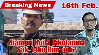 Assamode Development-an Development Ong&bull;enga // Bangladesh Swearing-in// Sports IND PAK 