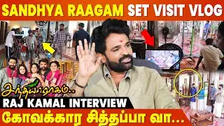 வரதட்சணை வாங்குறதே கேவலமான விஷயம் - Actor Rajkamal Interview | Sandhya Raagam Serial