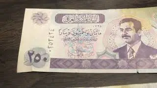 Saddam Hussein dinar Iraq 🇮🇶 cash